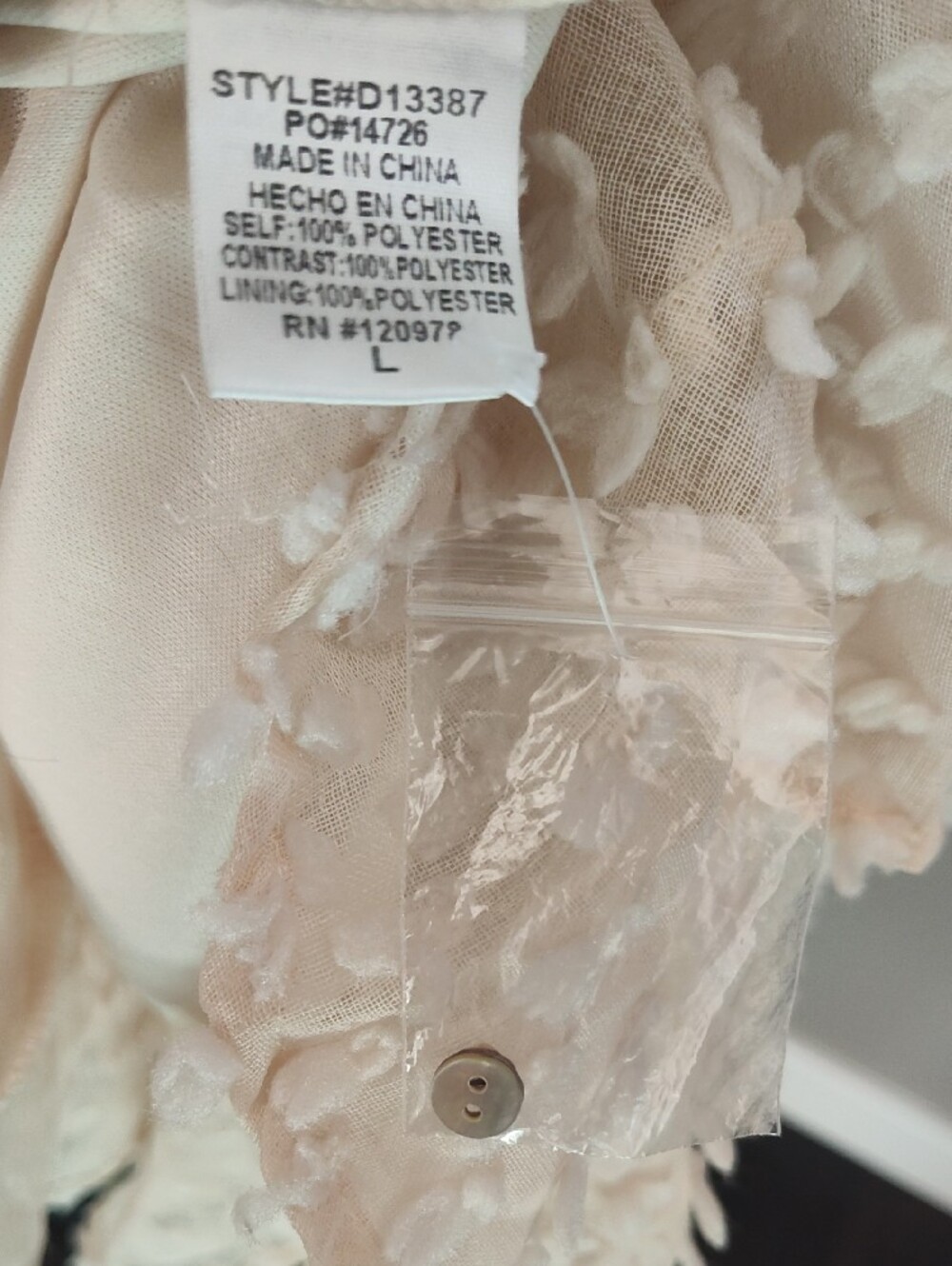 Entro Cream Textured Lined Mini Dress with Floral Appliqués And Bell Sleeves - Picture 14 of 16